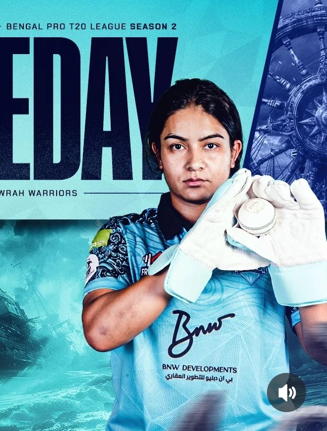 Shoaib Rajasthan royals high performance camp